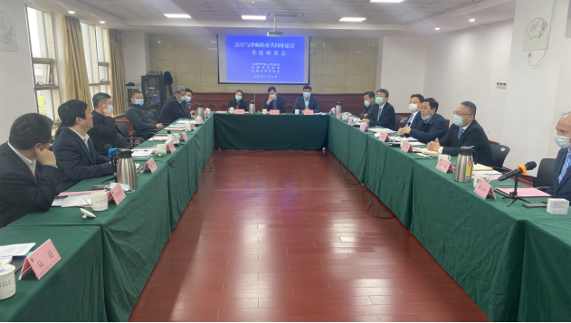 /uploads/image/2022/04/04/963b29a534c418651263d4b214af5810.png 111.png