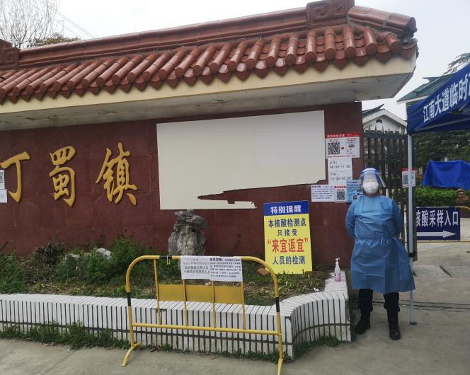 /uploads/image/2022/04/11/f086e39b1223ef26f911221b4dc4a11e.png 11.png