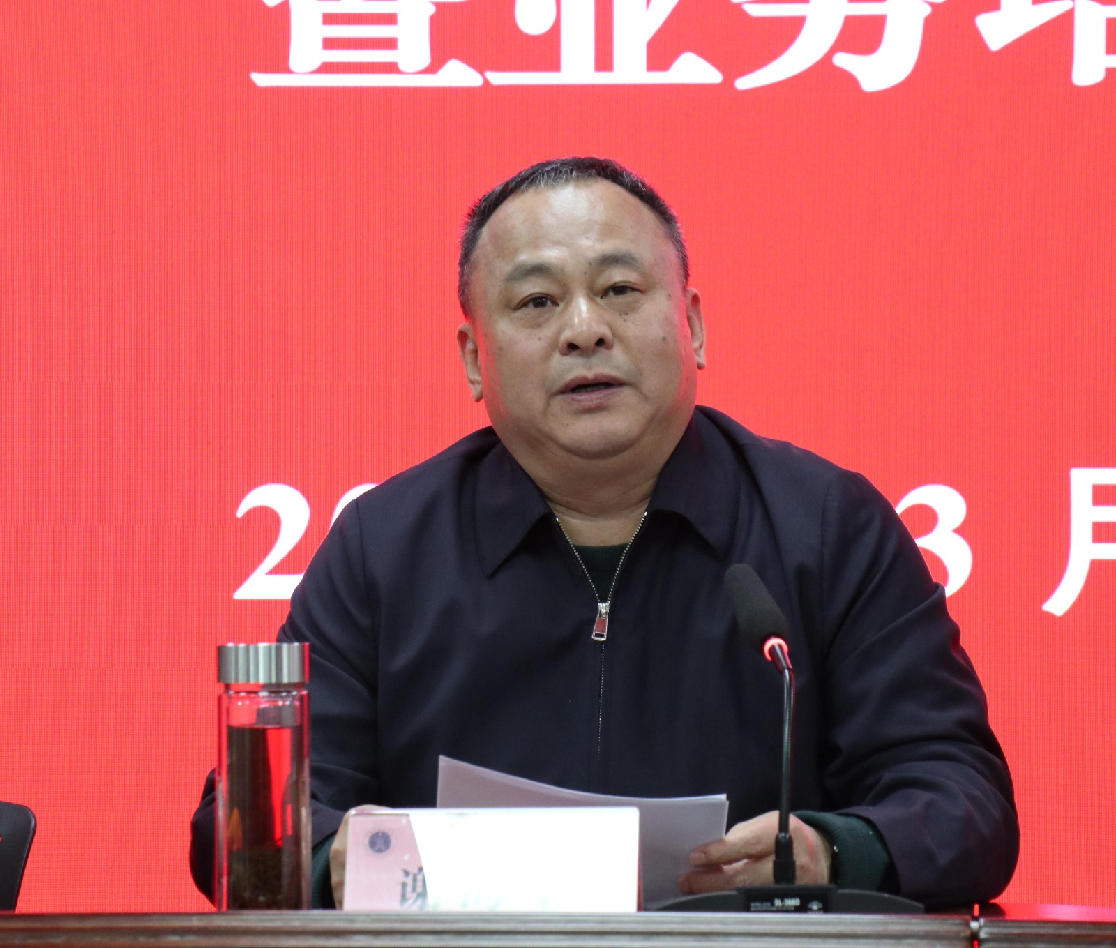 /uploads/image/2025/05/19/6373ff1429c6531fb4e081a14861572c.jpg 谢局.jpg