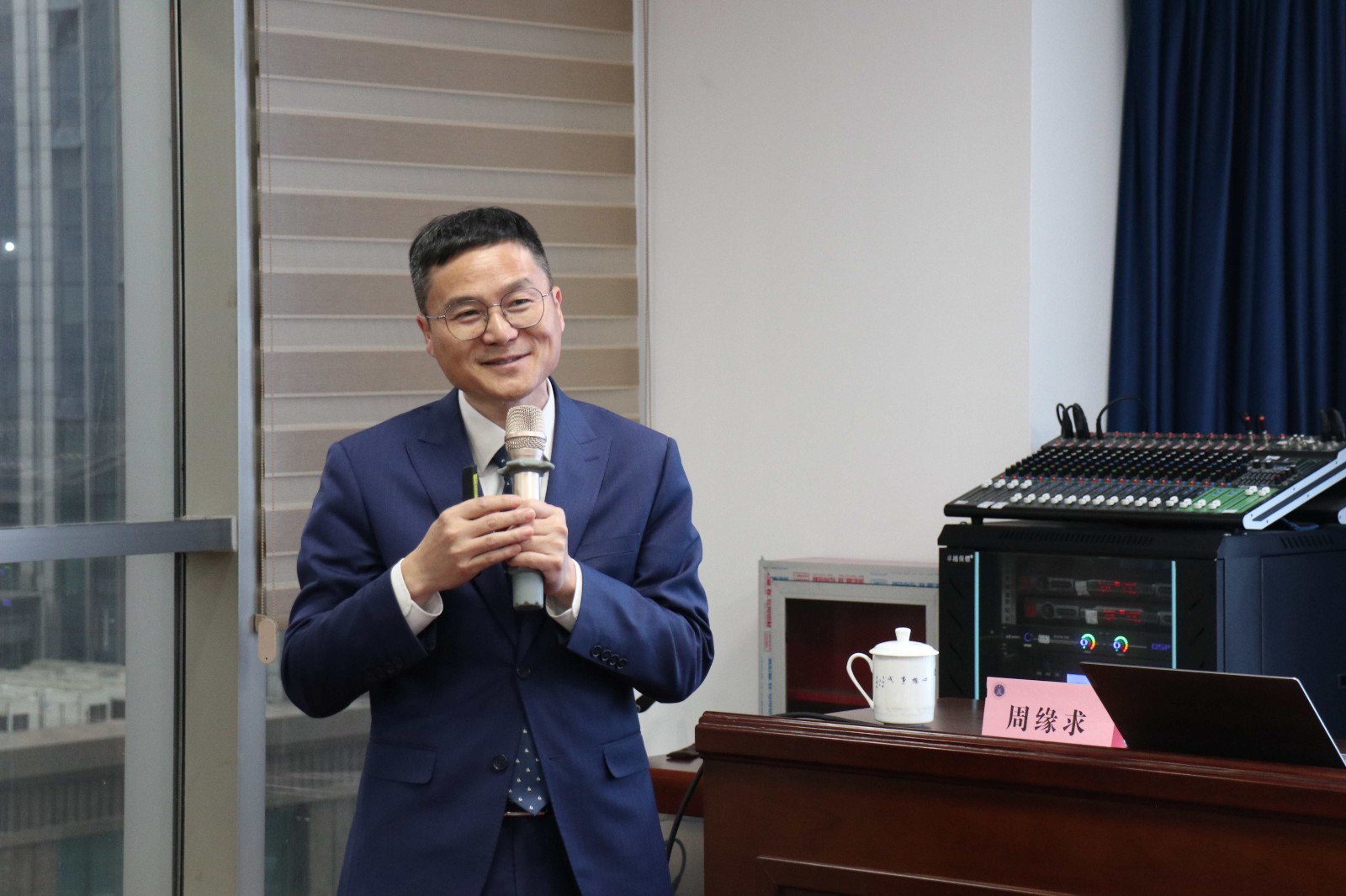 /uploads/image/2025/05/19/834ebf280acb74307b2662aa4cc01044.jpg 周会长(1).jpg