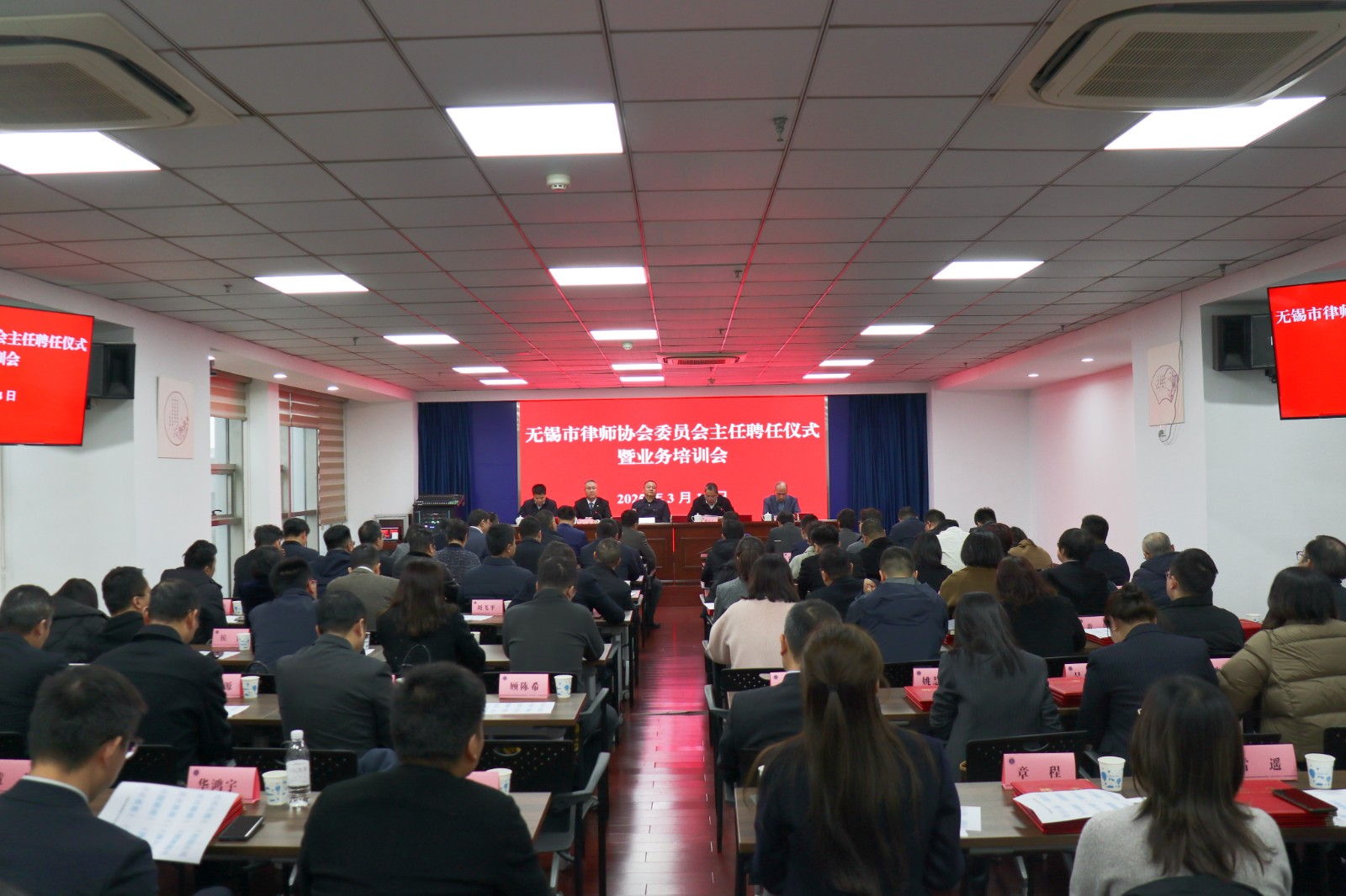 /uploads/image/2025/05/19/c7fb67fad93a56791fbf308e2835cef9.jpg 会场照修.jpg