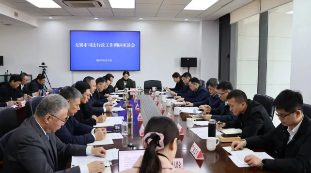 周常青调研全市司法行政工作